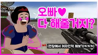 핵 언로드 맞음?
