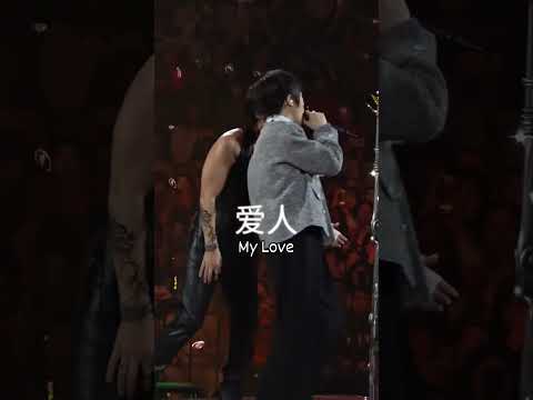 言承旭Jerry & 陳信宏Ashin new song &ldquo;Lover&rdquo;