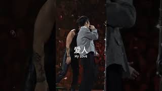Download lagu 言承旭Jerry & 陳信宏Ashin new song “Lover” mp3 Download lagu 言承旭Jerry & 陳信宏Ashin new song “Lover” mp3