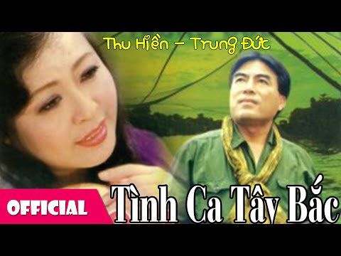 Thể hiện bởi Trung Đức