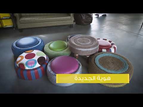 مراكز سعادة المتعامين