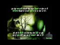 Vekhne Nu Bhawe Oh Soni Punjabi Sad Song Funsadsongda