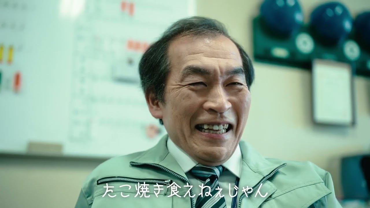 全国どこでも、脱炭素のお悩みは関西電力にお任せ！様々なサービスをワンストップでご提供（30秒）