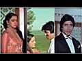 Dilbar Mere Kabtak Mujhe Amitabh Bachchan Efx Status Bollywood Whatsapp Status Old