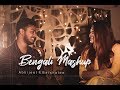 Bengali Mashup 2019 Ei Mon Tomake Dilam X Bodhua X Hridoyer Rong Abhijeet Ft Baishalee