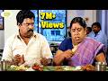 சிங்கம்புலி மரண காமெடி சிரிப்போ சிரி