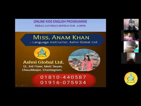 Online Kids English | June Session | Miss. Anam Khan