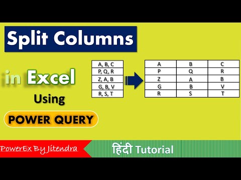 Excel Power Query Introduction