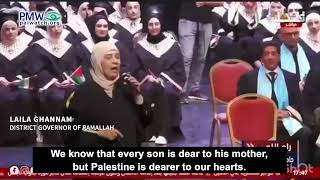 Laila Ghannam extolling death