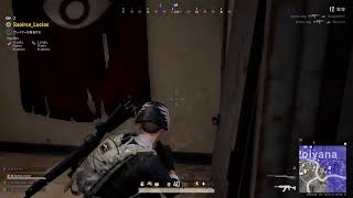 [PUBG PS4]久しぶり配信