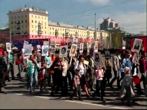 Смотреть видео Смотреть видео