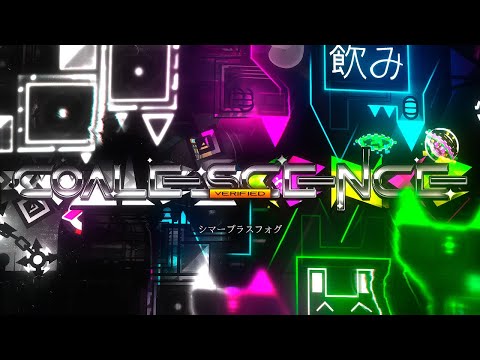 Coalescence