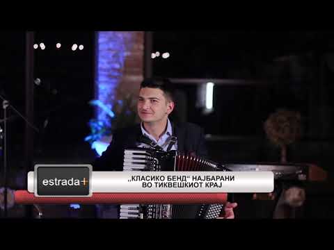 Estradaplus 05 04 2019   Klasiko bend najbarani vo Tikveskiot kraj