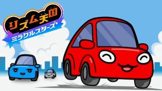 ミラクル飲酒リズム天国#2【リズム天国ミラクルスターズ】