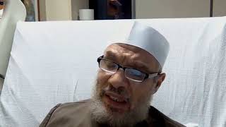 هل يشرع الاستثمار في هذه اللعبة؟/الخمــيس (9-12-2021م)فتاوي علي الهواء مباشرة image