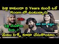 Bigboss Priyanka Jain Latest Interview With Anchor Shiva Troll Unique Troller Trolls Telugu