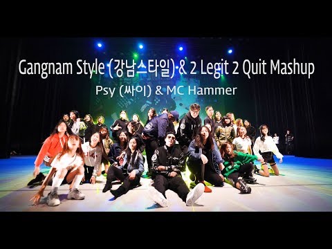 [춤서리 대극장 공연] Psy (싸이) & MC Hammer - Gangnam Style (강남스타일) & 2 Legit 2 Quit Mashup