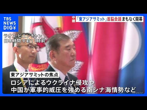 重大な告発:ロシアが米国宇宙飛行士を名誉毀損