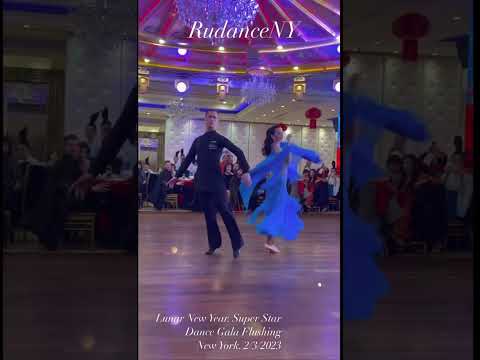 Waltz by Andrii Mykhailov & Ekaterina Popovaat at RuDanceNY Lunar New Year Super Star Dance Gala