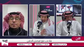 العمري: الشباب ليس بحاجة للضجيج الإعلامي.. وبن زكري يجيد العمل على النواحي ال?