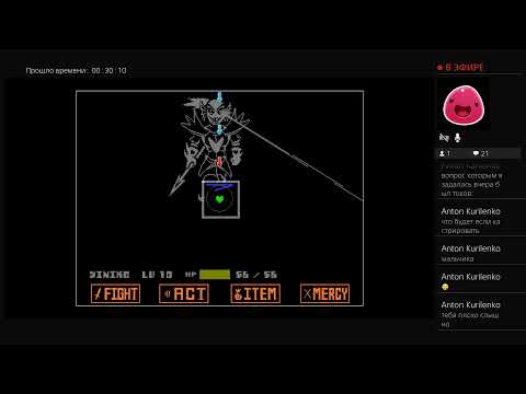 Undertale. Важные новости