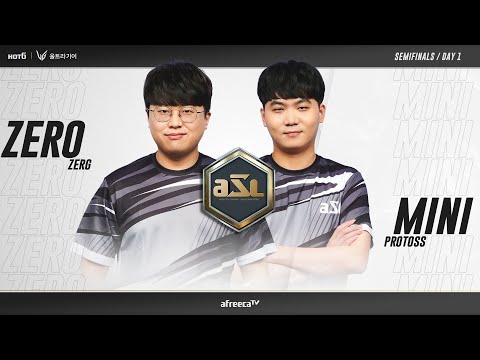[ENG] ASL S12 Ro.4 Match 1 (Queen vs Mini) - ASL English (StarCastTV English)