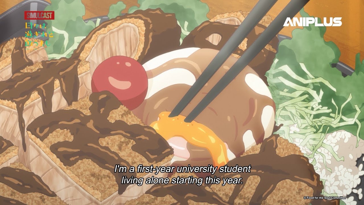 Food for the Soul | Teaser PV (English subs)