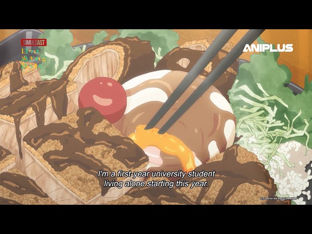 Food for the Soul | Teaser PV (English subs)