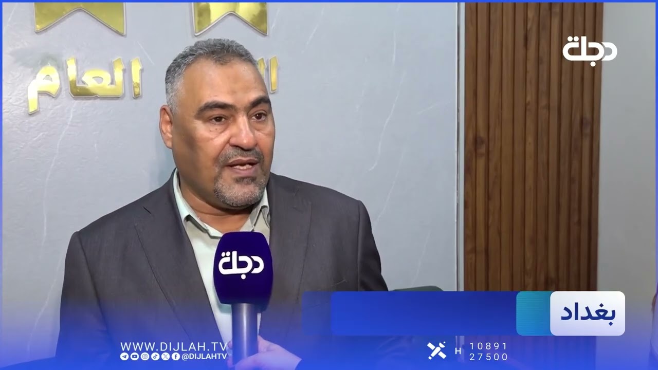 فيديو | زلزال في السوق الموازية.. 7 مصارف عراقية تكسر القيود الأمريكية وتقتحم النظام العالمي