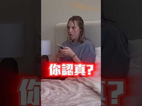 這個小便真的可以破世界紀錄了😂 #shorts