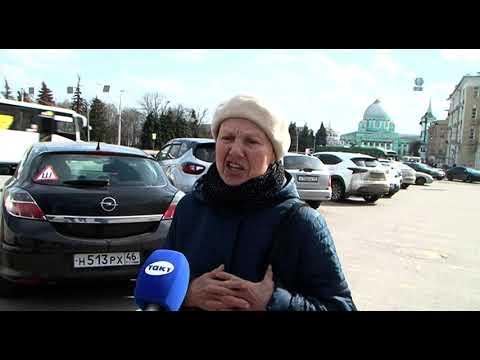 Куряне высказались по поводу разрыва дружбы с польским городом-побратимом