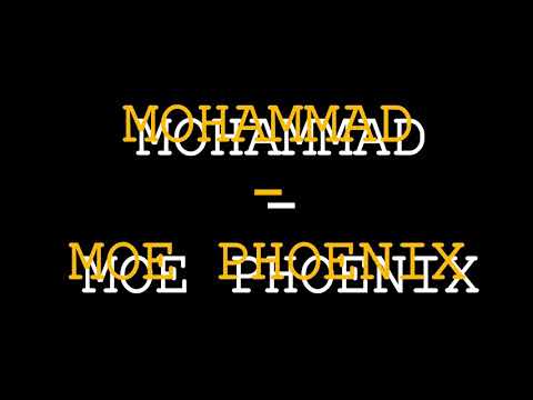 Mohammad - Moe Phoenix lyrics