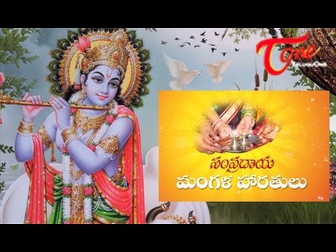  Harathi Gonuma Krishna 