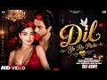 New Song 2026 Dil Ye Ro Pada Ariyan Khan Rashmika Mandhana New Hindi Song Romantic Song 2026