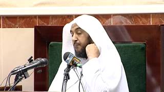 صورة مقدمة التفسير 4