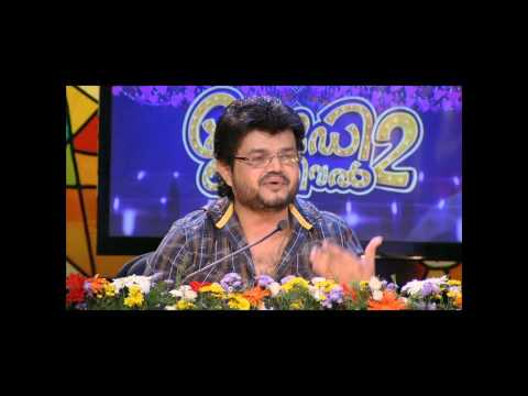 Comedy Festival Season 2 I Episode 84 – Part 1 | Mazhavil Manorama