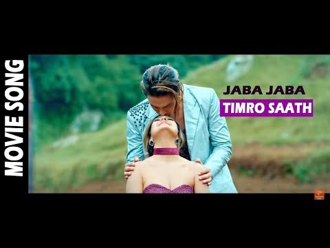Jaba Jaba Timro Saath - New Nepali Movie JOHNNY GENTLEMAN Song  Promotional Event