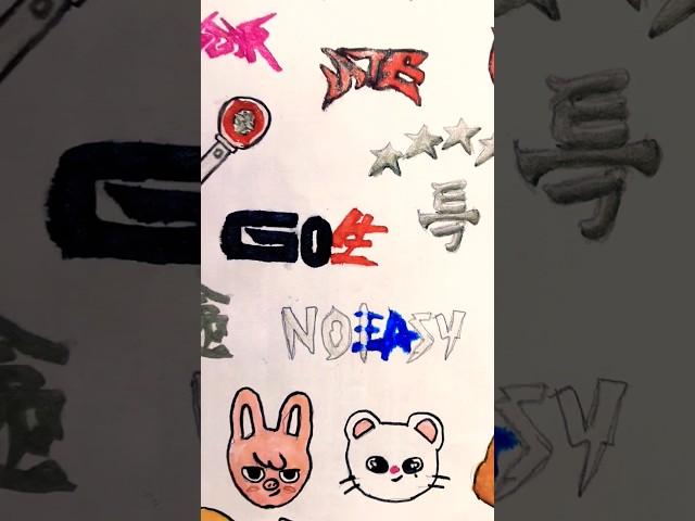 Vídeo relacionado con 157pcs Pegatinas St&ray Kids, Str&ay Kids Stickers, StrayKids Pegatinas Kawaii, Kpop Pegatina, Impermeables Pegatina para Botellas de Agua, Portátil, Monopatín, Bicicleta
