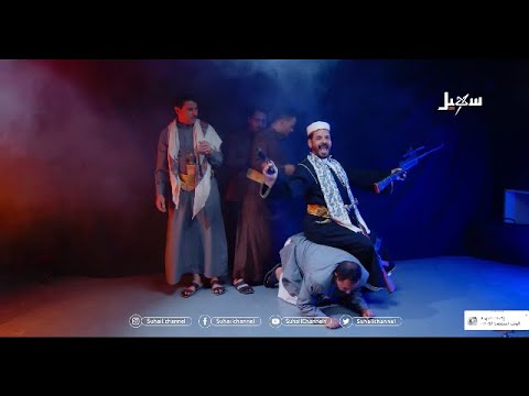 أغنية مسيطرة للفنان محمد الاضرعي