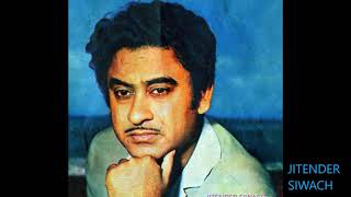 SAMA HAI SUHANA SAUHANA- KISHORE KUMAR- FILM- GHAR GHAR KI KAHANI(1970) MD-KALYANJI ANANDJI