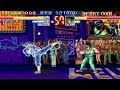 Dragon Master Arcade Play As Extra B Dosa Unused