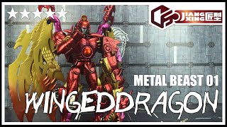 JX Jiang Xing MetalBeast-01 WINGED DRAGON Transfor