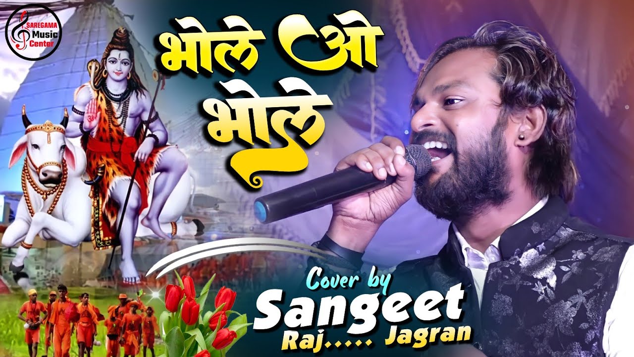 repeat movie image - 0