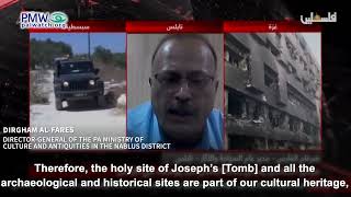 Dirgham Al-Fares denying Jewish connection to land of Israel