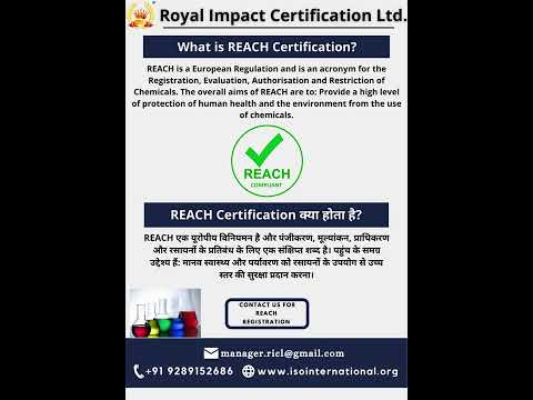 REACH Certification Reach Registration Certification Services in India REACH Certification Reach Registration Certification Services in India