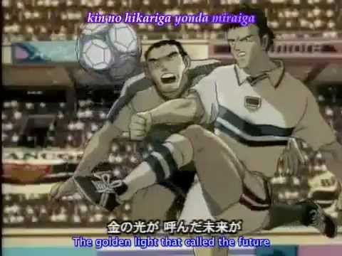Captain Tsubasa Road to 2002 Opening Eng Sub
