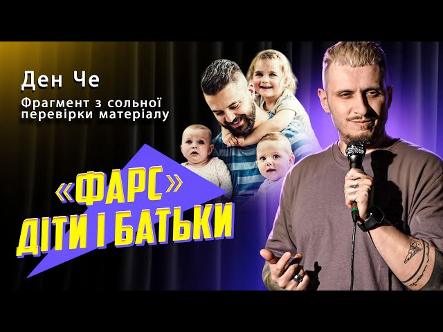 youtube-background