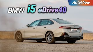  [리뷰] 2024 BMW i5 eDrive40 / 오토뷰 로드테스트 유튜브 썸네일