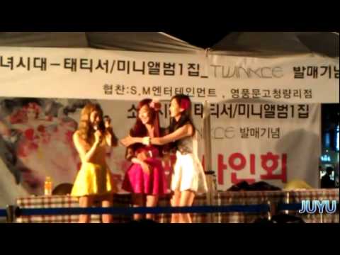 120524 TaeTiSeo Fan sign