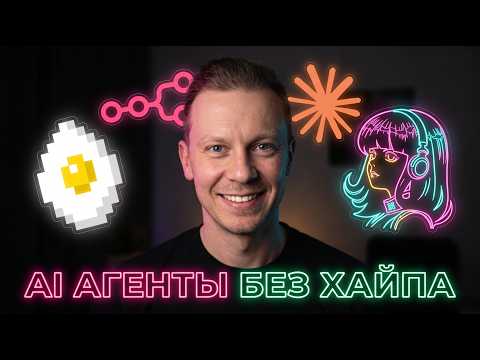 Превью видео на YouTube — нажмите, чтобы воспроизвести